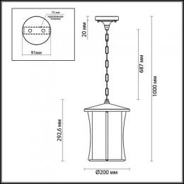 Уличный подвесной светильник Odeon Light Galen  - 2
